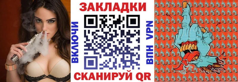 Где можно купить наркотики Пермь СОЛЬ  Кокаин  МЕФ  ГАШ 