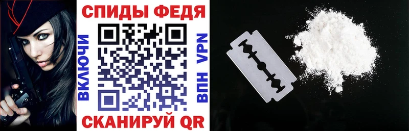 kraken онион  Пермь  darknet Telegram  АМФЕТАМИН Розовый 