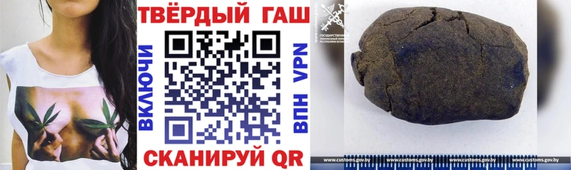 ГАШ Cannabis  Пермь 