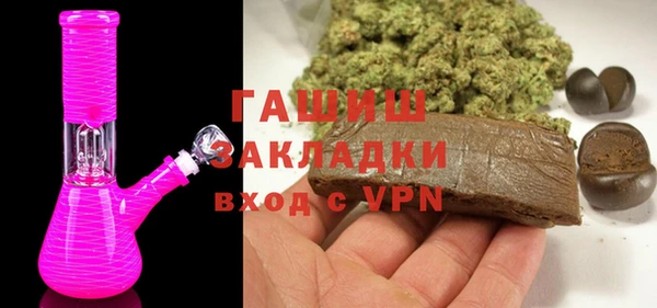 прущий лед Медвежьегорск