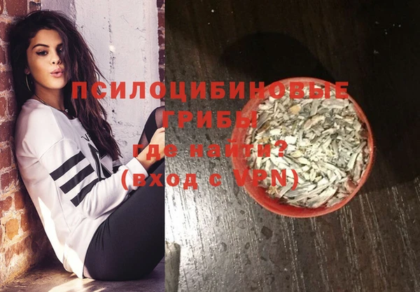 кокаин колумбия Новочеркасск
