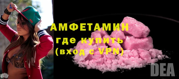 прущий лед Медвежьегорск