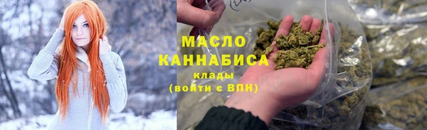 прущий лед Медвежьегорск