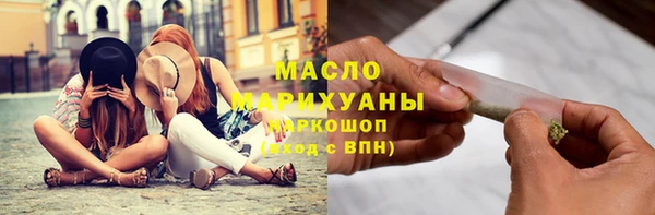 прущий лед Медвежьегорск