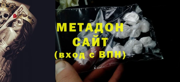 прущий лед Медвежьегорск
