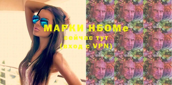 прущий лед Медвежьегорск