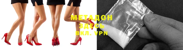 прущий лед Медвежьегорск