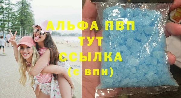 прущий лед Медвежьегорск
