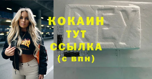 прущий лед Медвежьегорск