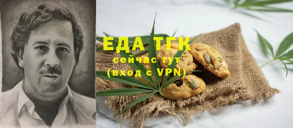 прущий лед Медвежьегорск