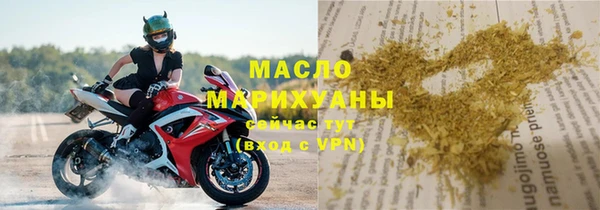 прущий лед Медвежьегорск