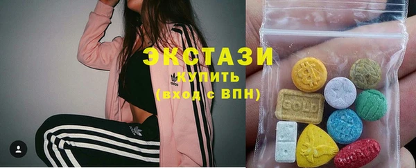 прущий лед Медвежьегорск