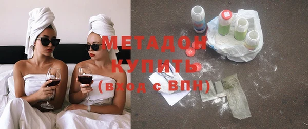 прущий лед Медвежьегорск