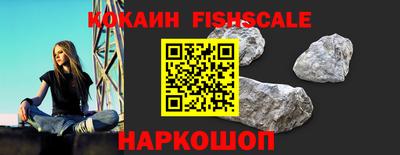 спиды Ярославль