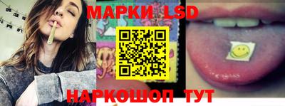 прущие крисы Янаул