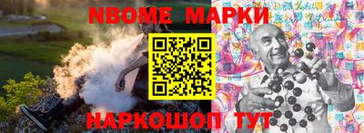 спиды Ярославль