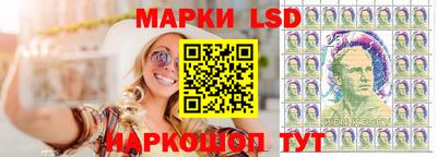 спиды Ярославль