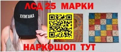 прущие крисы Янаул