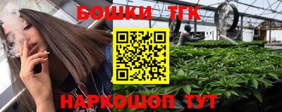 спиды Ярославль