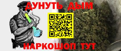 спиды Ярославль