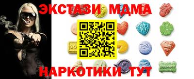 спиды Ярославль
