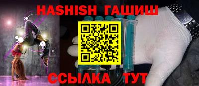 прущие крисы Янаул