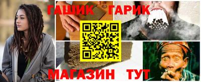спиды Ярославль