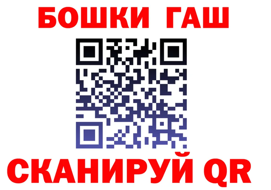 Мефедрон VHQ как зайти shop KRAKEN Пермь
